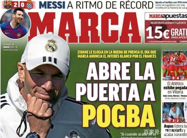 火箭哈登连续三场得分30+（哈登为火箭连砍三场30+得分）