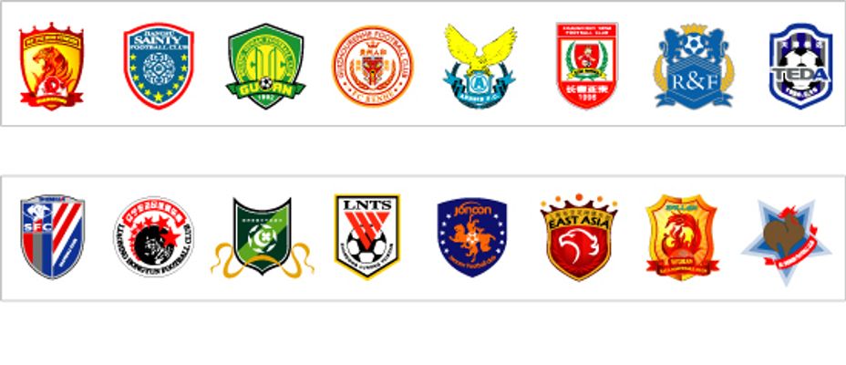 落花时节又逢君，拉什福德和林加德再度同场竞技（绿茵再会：拉什福德与林加德同场亮相）